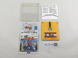 Fuun Shorin Ken Nintendo Famicom Disk Japan - DL7218