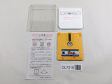 Fuun Shorin Ken Nintendo Famicom Disk Japan - DL7218