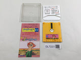 Marchen Veil Nintendo Famicom Disk Japan - DL7223