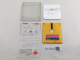 Marchen Veil Nintendo Famicom Disk Japan - DL7223