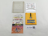Meikyu Jiin Dababa Nintendo Famicom Disk Japan - DL7224
