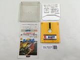 Yushi no Monsho Nintendo Famicom Disk Japan - DL7227