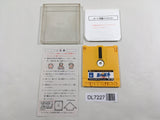Yushi no Monsho Nintendo Famicom Disk Japan - DL7227