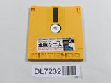 Tantei Jinguji Saburo Kikenna Futari second part Famicom Disk Japan - DL7232
