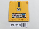 Shin Onigashima 1 Nintendo Famicom Disk Japan - DL7233