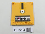 Shin Onigashima 1 Nintendo Famicom Disk Japan - DL7234