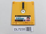 Tanigawa Koji no Shogi Shinan 2 Nintendo Famicom Disk Japan - DL7235