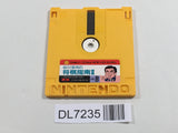 Tanigawa Koji no Shogi Shinan 2 Nintendo Famicom Disk Japan - DL7235