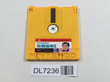 Tanigawa Koji no Shogi Shinan 2 Nintendo Famicom Disk Japan - DL7236