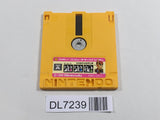 Yuyuki first part Nintendo Famicom Disk Japan - DL7239