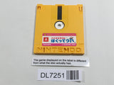 Shin Onigashima 1 Nintendo Famicom Disk Japan - DL7251