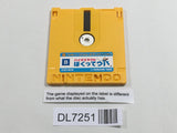 Shin Onigashima 1 Nintendo Famicom Disk Japan - DL7251