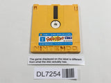 Magma Project Hacker Nintendo Famicom Disk Japan - DL7254
