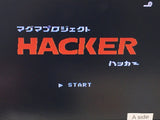 Magma Project Hacker Nintendo Famicom Disk Japan - DL7254