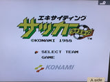 Exciting Soccer Konami Cup Nintendo Famicom Disk Japan - DL7256