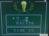 Exciting Soccer Konami Cup Nintendo Famicom Disk Japan - DL7256