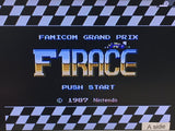 Famicom Grand Prix F-1 Race Nintendo Famicom Disk Japan - DL7257