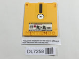 Shin Onigashima 1 Nintendo Famicom Disk Japan - DL7258