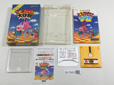 Tobidase Daisakusen Boxed Nintendo Famicom Disk Japan - DL7263