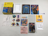 Seiken Psycho Calibur Boxed Nintendo Famicom Disk Japan - DL7264