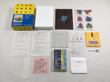 Seiken Psycho Calibur Boxed Nintendo Famicom Disk Japan - DL7265