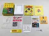 Ginga Densho Galaxy Odyssey Boxed Nintendo Famicom Disk Japan - DL7266