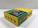 Ginga Densho Galaxy Odyssey Boxed Nintendo Famicom Disk Japan - DL7266