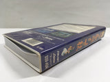 Adian no Tsue Boxed Nintendo Famicom Disk Japan - DL7268