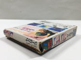 G-LOC Air Battle Boxed SEGA GameGear Japan - DL7283 - Photo 6