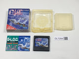 G-LOC Air Battle Boxed SEGA GameGear Japan - DL7284 - Photo 1