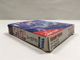 G-LOC Air Battle Boxed SEGA GameGear Japan - DL7284 - Photo 3