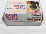G-LOC Air Battle Boxed SEGA GameGear Japan - DL7284 - Photo 7