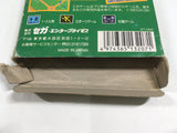 The Pro Yakyuu 91 Boxed SEGA GameGear Japan - DL7285 - Photo 10