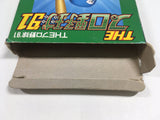The Pro Yakyuu 91 Boxed SEGA GameGear Japan - DL7285 - Photo 8