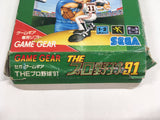 The Pro Yakyuu 91 Boxed SEGA GameGear Japan - DL7285 - Photo 9