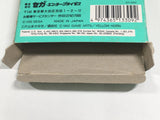 Gambler Jiko Chuushinha Boxed SEGA GameGear Japan - DL7286 - Photo 10