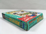 Gambler Jiko Chuushinha Boxed SEGA GameGear Japan - DL7286 - Photo 3