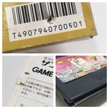 Shanghai 2 Boxed SEGA GameGear Japan - DL7287 - Photo 11