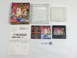 Shanghai 2 Boxed SEGA GameGear Japan - DL7287 - Photo 1