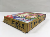 Shanghai 2 Boxed SEGA GameGear Japan - DL7287 - Photo 4