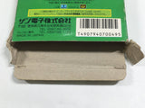 Shikinjoh Boxed SEGA GameGear Japan - DL7288 - Photo 10