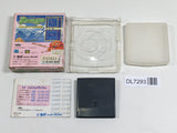 Pengo Boxed SEGA GameGear Japan - DL7293 - Photo 2