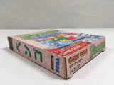 Pengo Boxed SEGA GameGear Japan - DL7293 - Photo 3