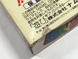 Pocket Jansou Boxed SEGA GameGear Japan - DL7294 - Photo 11