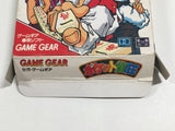 Pocket Jansou Boxed SEGA GameGear Japan - DL7294 - Photo 9