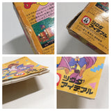 Magical Taruruuto kun Boxed SEGA GameGear Japan - DL7295 - Photo 11