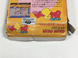 Magical Taruruuto kun Boxed SEGA GameGear Japan - DL7295 - Photo 7
