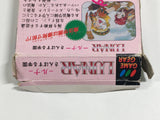 Lunar Sanposuru Gakuen Boxed SEGA GameGear Japan - DL7296 - Photo 7