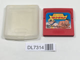Coca Cola Kid SEGA GameGear Japan - DL7314 - Photo 1