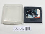The GG Shinobi SEGA GameGear Japan - DL7316 - Photo 1